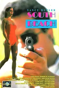 Главный постер сериала «Дикий пляж (1993)»