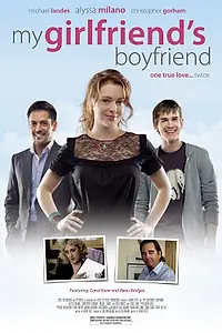 Постер к фильму «Парень моей девушки (2010)»