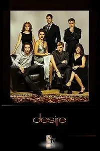 Постер к сериалу «Желание (2006)»