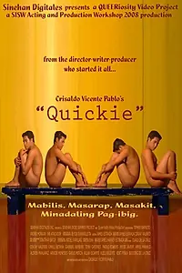 Постер к фильму «Quicktrip (2008)»