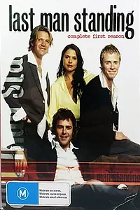Постер к сериалу «Последний герой (2005)»