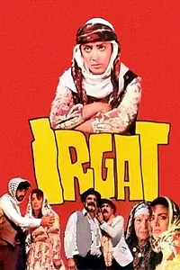 Постер к фильму «Irgat (1973)»