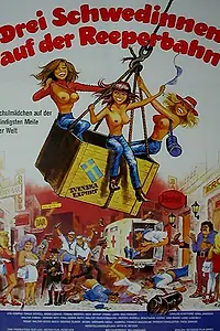 Главный постер фильма «Три шведки с Рипербана (1980)»