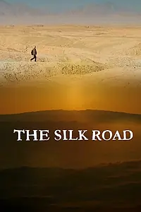 Постер к сериалу «The Silk Road (2016)»