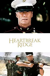 Постер к фильму «Перевал (2010)»