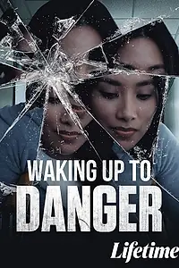Постер к фильму «Опасное пробуждение (2021)»