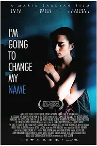 Постер к фильму «Это не я (2012)»