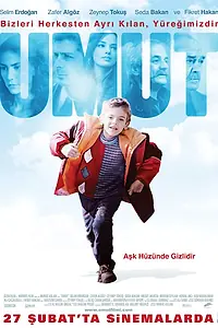 Постер к фильму «Умут (2009)»