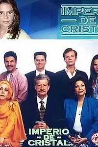 Главный постер сериала «Кристальная империя (1994 - 1995)»