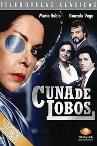 Главный постер сериала «Волчье логово (1986 - 1987)»