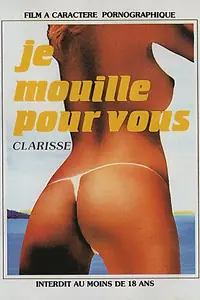 Главный постер фильма «Подчинение (1979)»