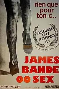 Постер к фильму «Джеймс Банд: Агент 00 Секс (1982)»