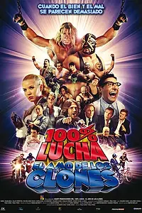 Главный постер фильма «100% контроль, мастер клонов (2009)»