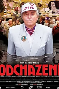 Главный постер фильма «Уход (2011)»