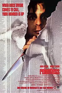 Постер к фильму «Безжалостный (1989)»