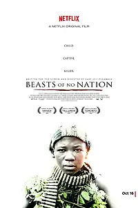 Постер к фильму «Безродные звери (2015)»
