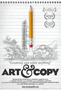 Главный постер фильма «Изображение и текст (2009)»