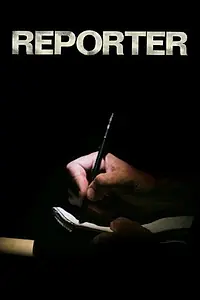 Постер к фильму «Репортер (2009)»