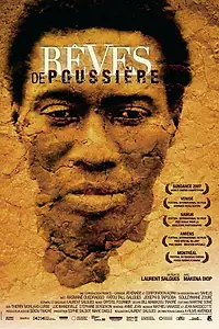 Постер к фильму «Похороненные мечты (2006)»