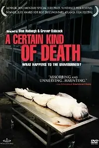 Главный постер фильма «Определенный вид смерти (2003)»