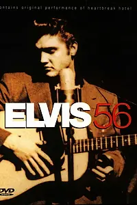 Постер к фильму «Элвис `56 (1987)»