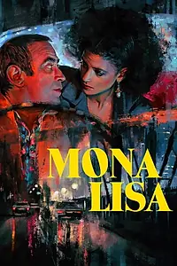 Главный постер фильма «Лиза (2005)»