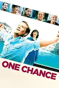 Главный постер фильма «Мечты сбываются (2013)»