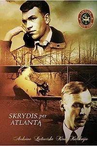Главный постер фильма «Полет через Атлантический океан (1983)»