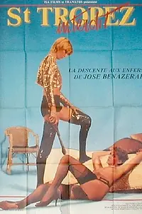Главный постер фильма «Запретный Сен-Тропе (1985)»