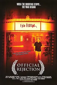 Постер к фильму «Официальный отказ (2009)»