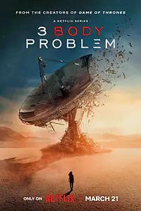 Постер к сериалу «Задача трёх тел (2024)»