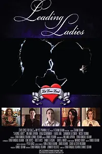 Постер к фильму «Дамы приглашают... (2010)»