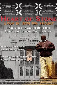 Главный постер фильма «Heart of Stone (2009)»
