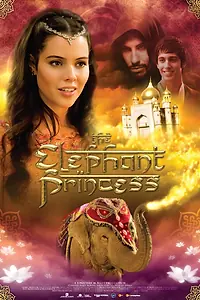 Постер к сериалу «Слон и принцесса (2008 - 2011)»