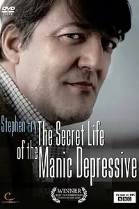 Постер к фильму «Безумная депрессия со Стивеном Фраем (2006)»