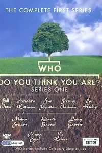 Постер к сериалу «Кто ты такой? (2004)»
