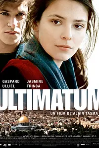 Постер к фильму «Ультиматум (2009)»