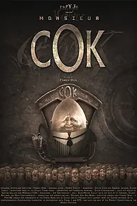 Главный постер мультфильма «Мистер Кок (2008)»