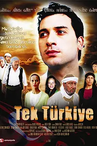 Постер к сериалу «Единая Турция (2007 - 2011)»