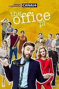 Постер к сериалу «Офис (2021)»