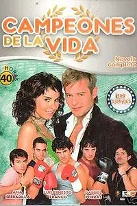 Постер к сериалу «Чемпионы (1999 - 2001)»