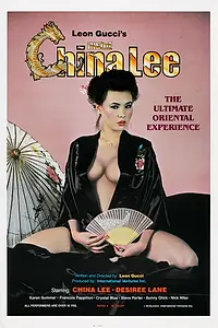Постер к фильму «Inside China Lee (1984)»