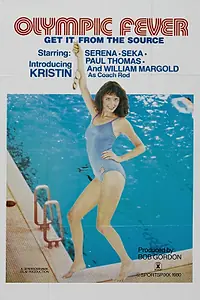 Главный постер фильма «Олимпийцы (1980)»