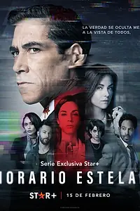 Главный постер сериала «Прайм-тайм (2023)»