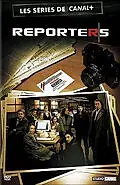 Постер к сериалу «Репортеры (2007)»