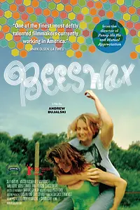 Постер к фильму «Воск (2009)»