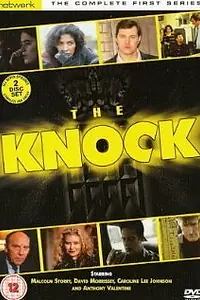 Постер к сериалу «Стук (1994 - 2000)»