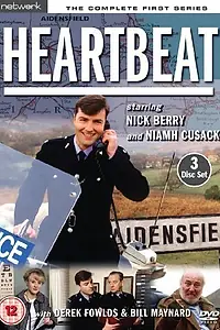 Постер к сериалу «Биение сердца (1992 - 2010)»