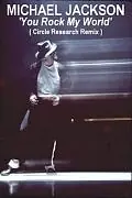 Главный постер фильма «Ты потрясла мой мир (2001)»