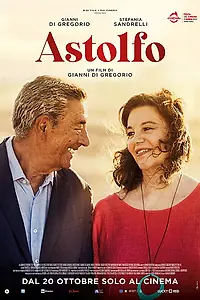 Постер к фильму «Астольфо (2022)»